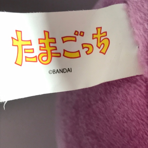 JUMBO Tamagotchi Violetchi Plush 17” Bandai - Picture 6 of 7